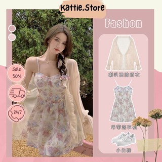 SET Đầm váy nữ hoa hai dây siêu xinh kèm áo voan khoác ngoài đi biển