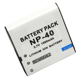 PIN Casio NP40