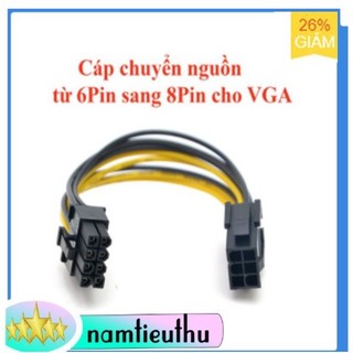 Cáp chuyển nguồn từ 6 Pin sang 8 Pin cho VGA - Dây chuẩn