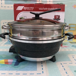 Nổi Lẩu Điện, Chảo Lẩu Đa Năng Besuto Thái Lan Kèm Vỉ Hấp Cách Thuỷ và Xửng Hấp Siêu to và chắc chắn, Bảo Hành 12 Tháng
