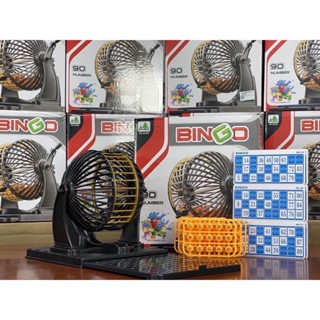 [Hoả tốc 90 số 48 tờ dò giá sỉ] Lô tô có lồng quây Bingo 90 số - Bộ loto Bingo - Ảnh thật