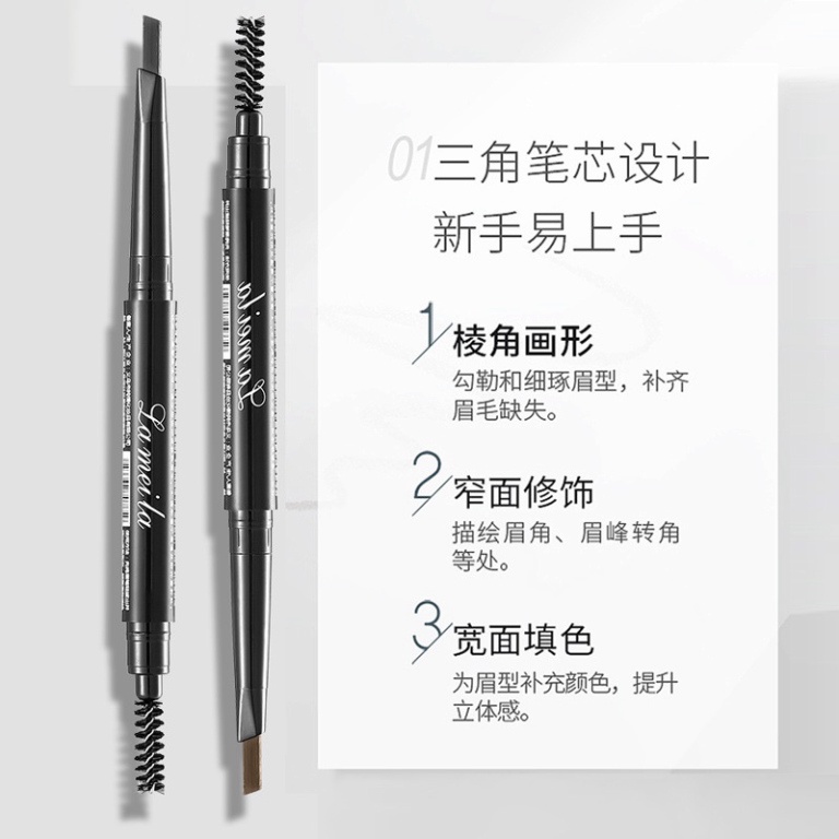 Chì kẻ lông mày LAMEILA bền màu không thấm nước với 7 màu tùy chọn 8.5g 	LBKMA2