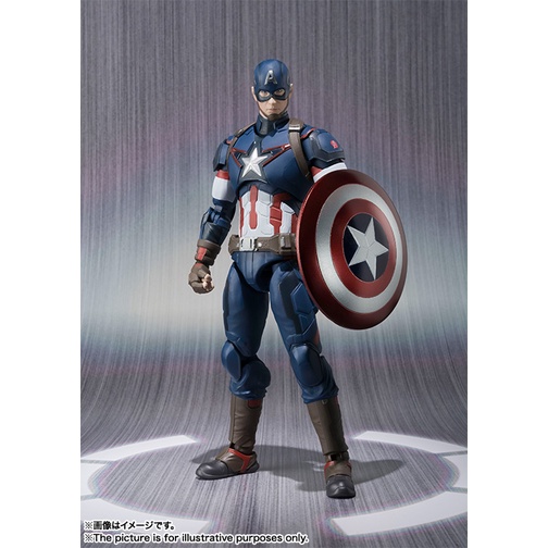 MÔ HÌNH SHF CAPTAIN AMERICA AGE OF ULTRON 2ND