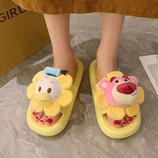 Dép gấu dâu Dép mát bãi biển