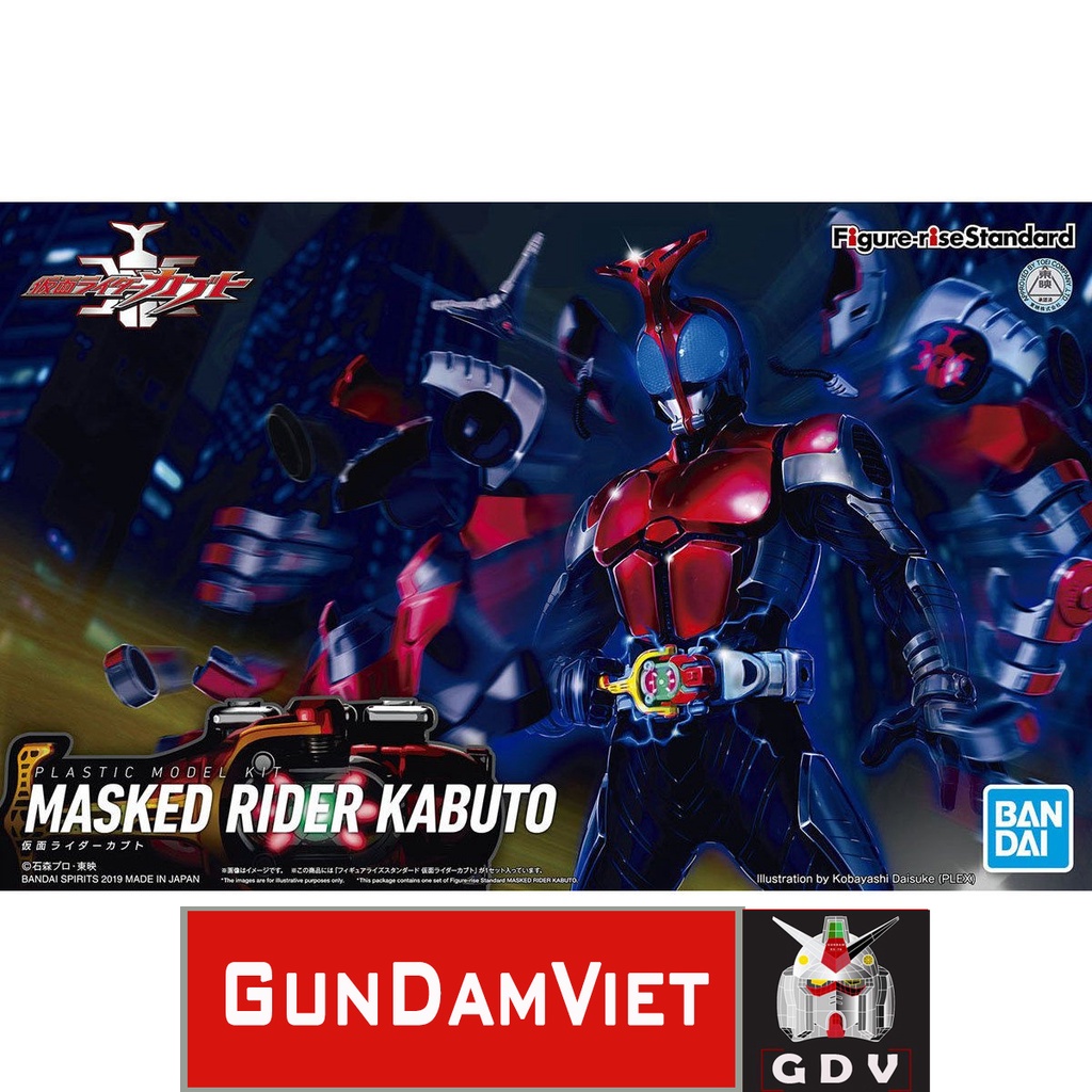 Mô hình Lắp ráp Bandai FIGURE-RISE STANDARD KAMEN RIDER KABUTO