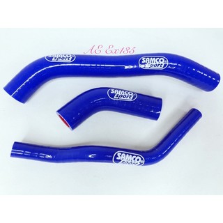 Ống nước samco uống sẵn ex 135