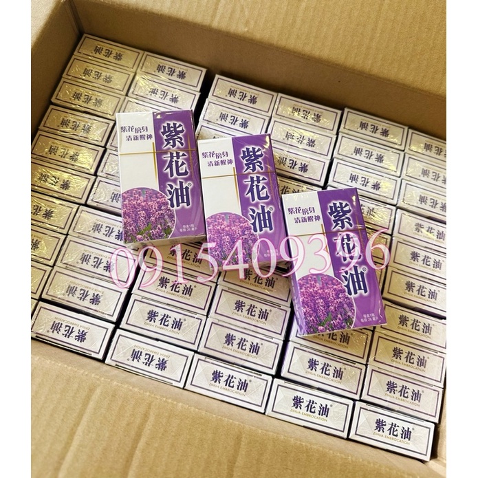 DẦU TỬ HOA ZIHUA ZIHUA EMBROCATION OIL HONGKONG 26ML 12ML 6ML