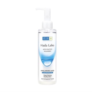 Dầu tẩy trang Hada Labo Advanced Nourish Hyaluron Cleansing Oil 200ml