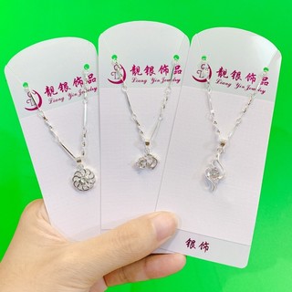 Dây chuyền xi bạc.