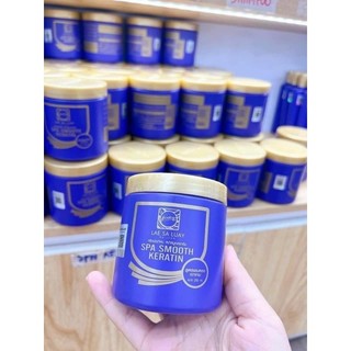 Ủ TÓC KERATIN Thái lan 250g