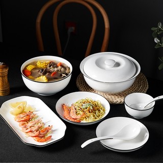 Bát đĩa sứ trắng cao cấp LP7s