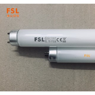 4 Bóng đèn bắt muỗi diệt côn trùng 18W FSL 60cm