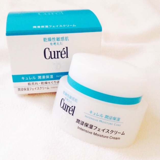 KEM DƯỠNG TRẮNG DA NHẬT BẢN CUREL 40g