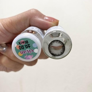 Lens Black ( đen)