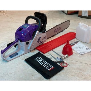 Máy cưa xích bosco model cs6900