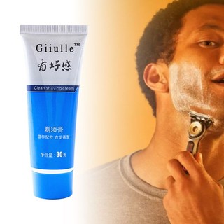 Kem cạo râu tuýp nhỏ 30g tiện dụng