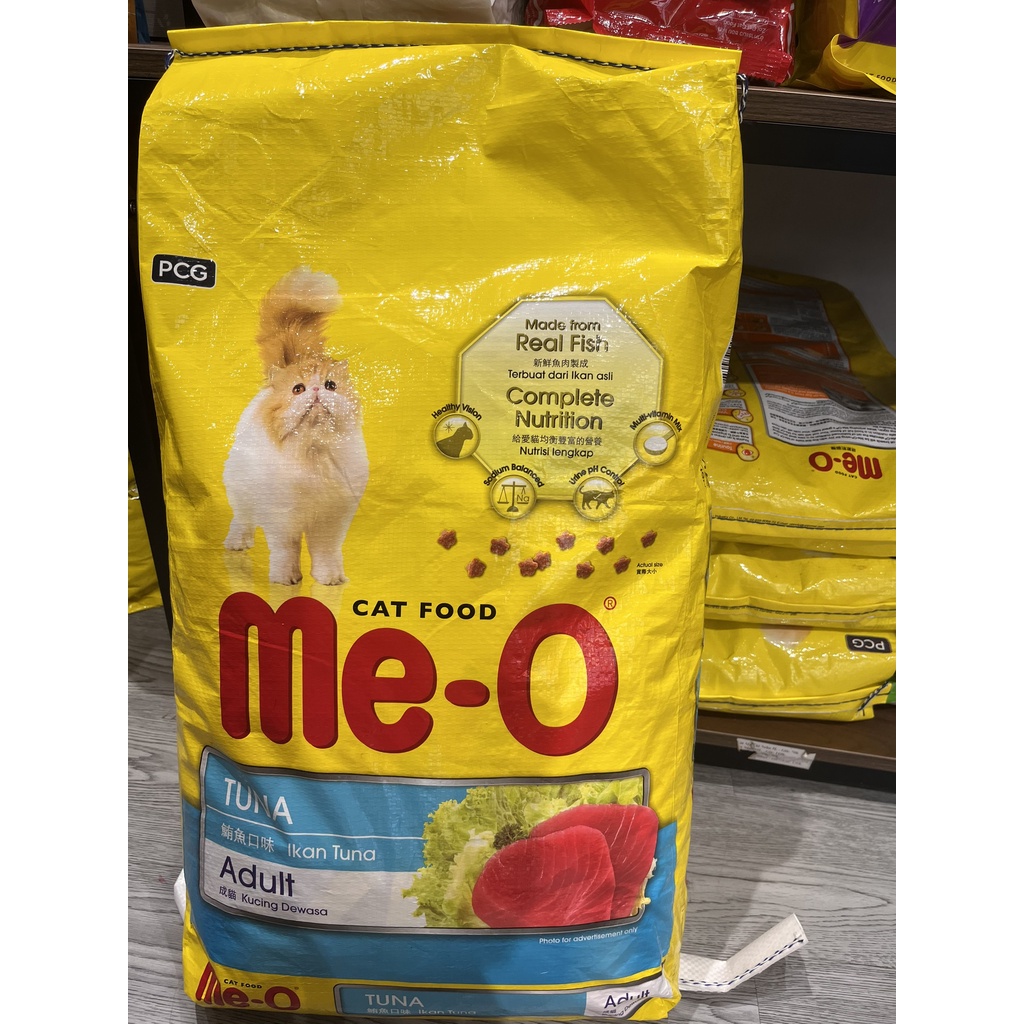 Bao thức ăn mèo Me-O 7kg