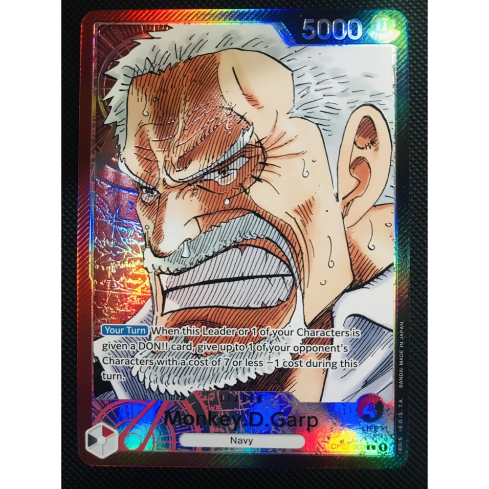 Thẻ bài One Piece OP02-002 - Monkey.D.Garp (Parallel) - Leader