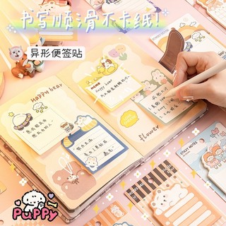 Note hoạt hình 30 tờ nhiều mẫu