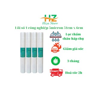 Lõi lọc thô nước công nghiệp đầu nguồn, lọc thô nước sinh hoạt  pp 20inch - HIZA Shop