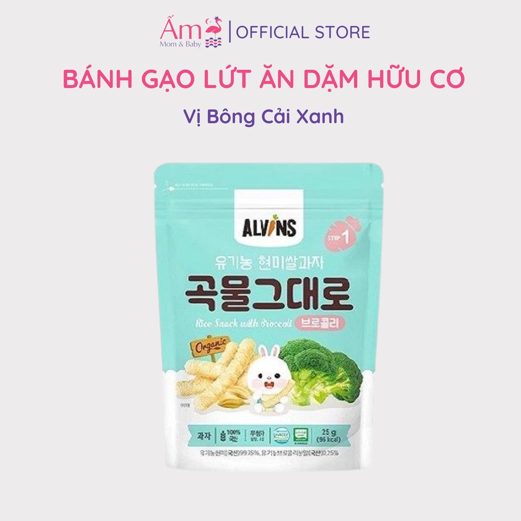 Bánh Gạo Lứt Ăn Dặm Hữu Cơ Cho Bé Alvins Ấm Baby 25g Nhiều Vị Hấp Dẫn Ấm Gift Decor