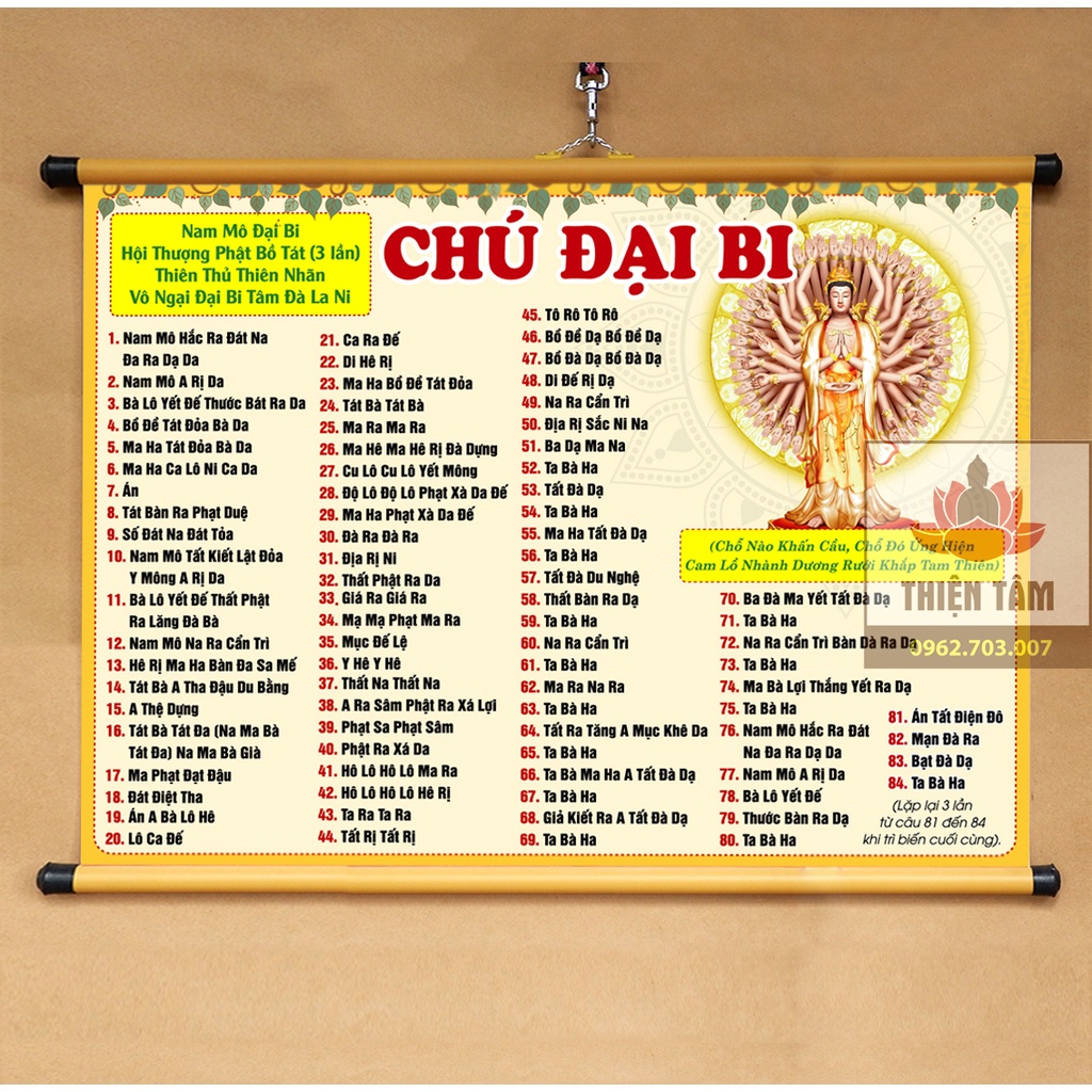 Tranh chữ Chú Đại Bi treo tường 70x50cm chất liệu vải phủ bóng cao cấp, dày dặn