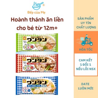 Hoành thánh cho bé ăn dặm từ 12 tháng tuổi, hoành thánh ăn liền của Nhật, Shop Bếp Của Mẹ