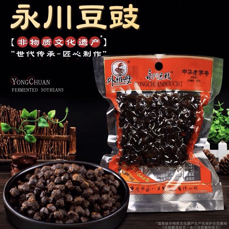 Tàu xì loại ngon 100gr xào rau trưng hấp thịt