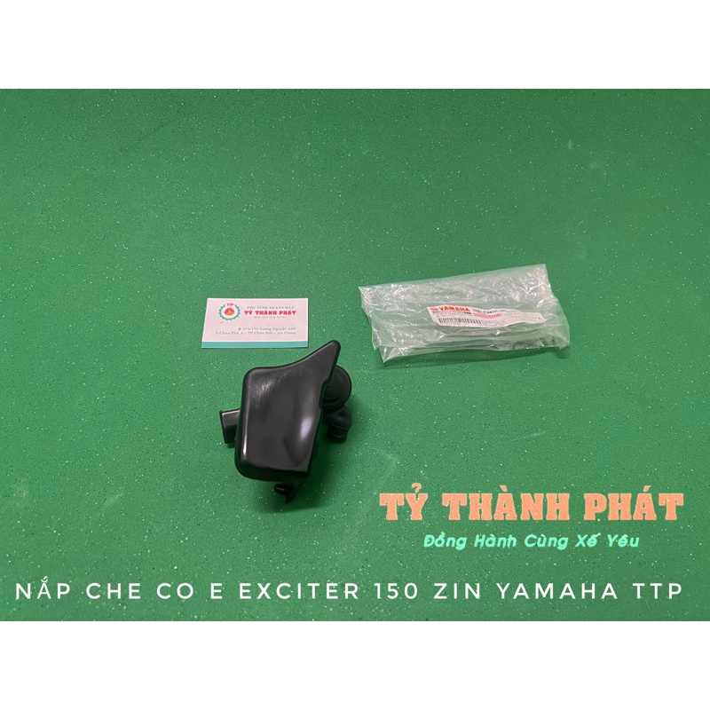 Nắp che co E Ex 150