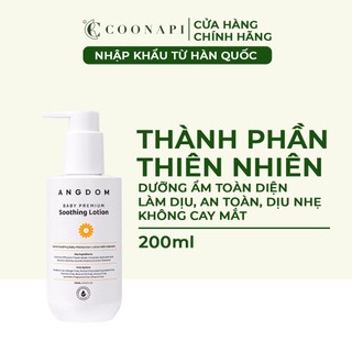 Sữa Dưỡng Ẩm Cho Bé ANGDOM Thiên Nhiên Chiết Xuất Hoa Cúc Xu Xi ANGDOM Baby Premium Soothing Lotion 200ml