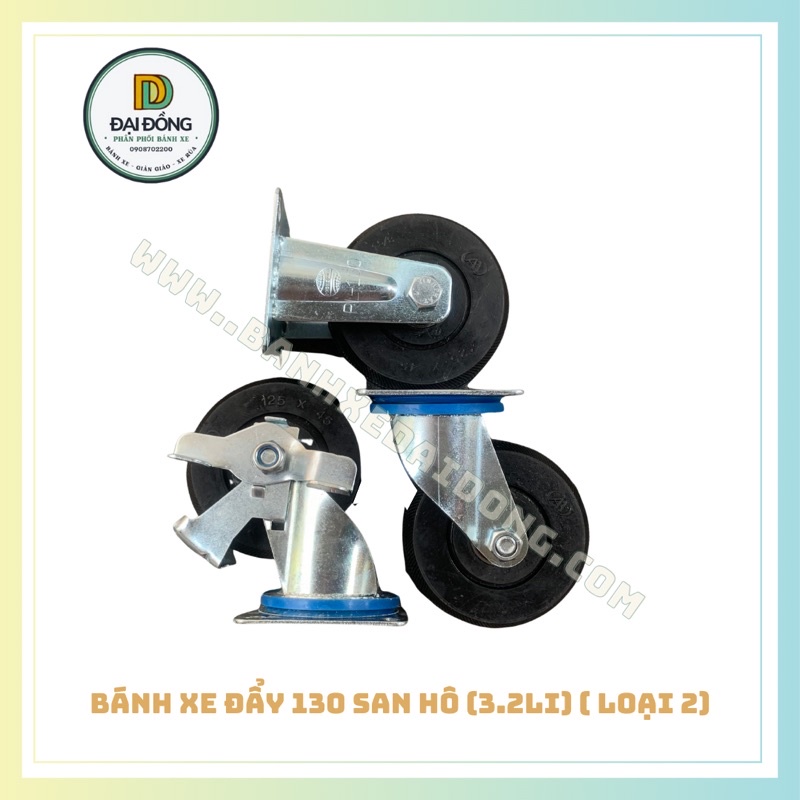 BÁNH XE ĐẨY 130 SAN HÔ WHEEL