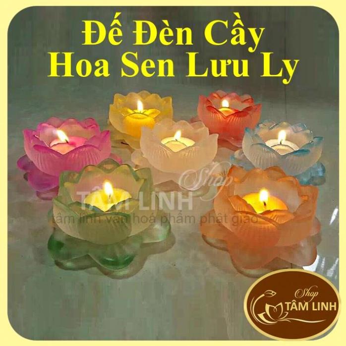 Đế Đèn Cầy Hoa Sen Lưu Ly Nhiều Màu (chân đèn cầy đựng nến).