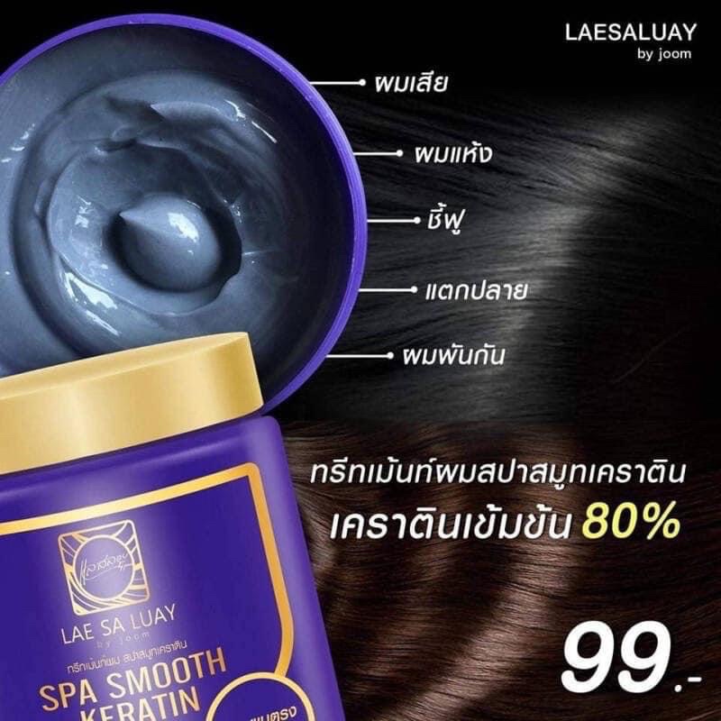 Kem ủ tóc phục hồi tóc Thái Lae Sa Luay 250ml