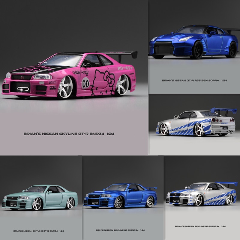 Mô Hình Xe Hơi Nissan GTR34 and GTR35 Tỉ Lệ 1 / 24