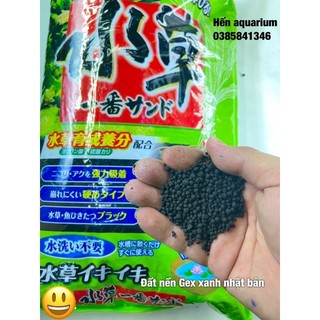 100 gram đất nền Gex xanh - sản phẩm cao cấp chuyên dùng trồng cây thuỷ sinh