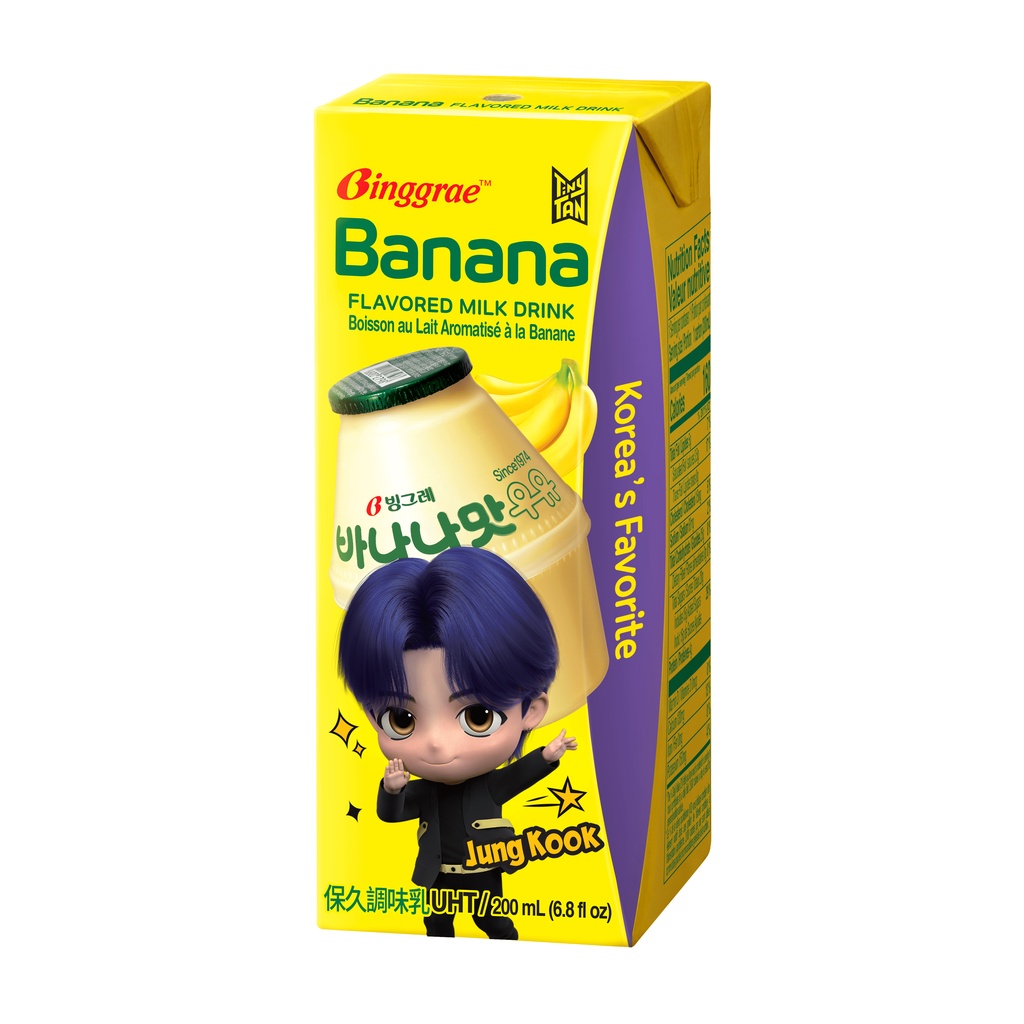 Thùng Sữa Chuối Hàn Quốc Binggrae Banana Milk (200ml x 24 hộp)