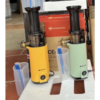 Máy ép chậm mini. máy ép hoa quả, củ quả hồng xinh