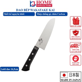 Dao làm bếp wakatake kai 16.5cm made in japan - kj home