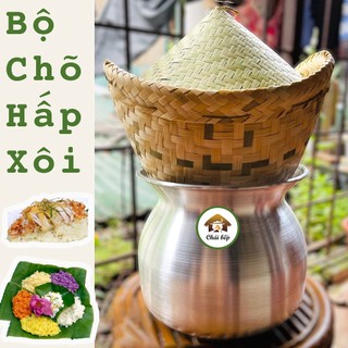Bộ chõ hấp xôi đồ xôi chính hãng nước lào cao cấp