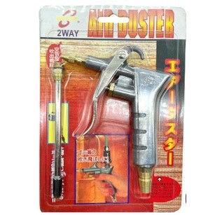 Súng xịt hơi , xịt bụi boter 123 - dùng hơi khí nén