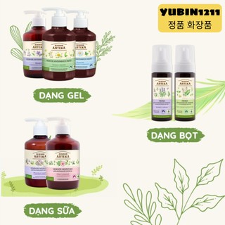 Dung Dịch Vệ Sinh Phụ Nữ Anteka 370ml