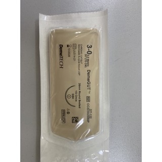 chỉ catgut chuyên dùng cho cấy chỉ