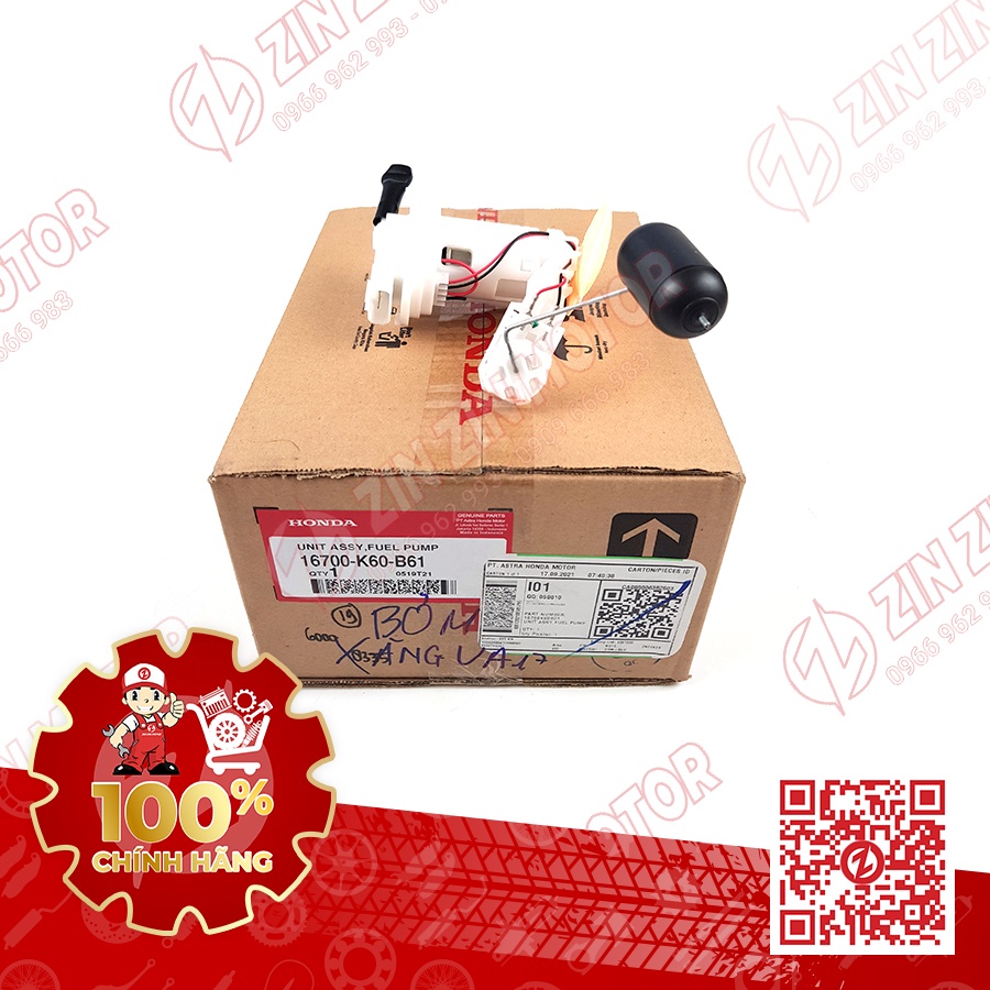 Bơm Xăng Vario 125 (K2V, K60R) 16700K60B61 Chính Hãng