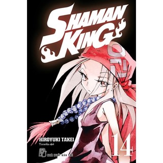 Sách - shaman king - tập 14