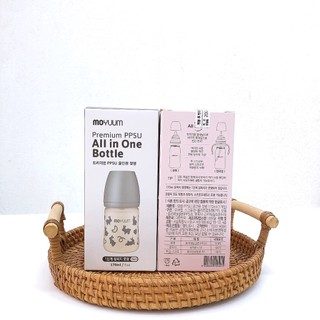 Bình sữa Moyuum Hàn Quốc 170ml 270ml [Cam kết chính hãng]