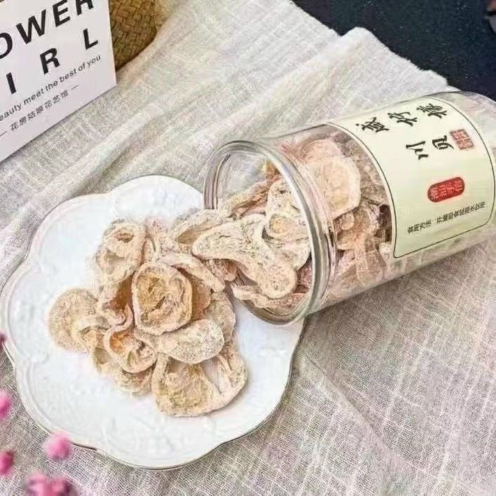Chanh Muối Xuyên Bối khô 300g món ăn snack hoặc làm toping cho vào thức uống rất thơm và ngon