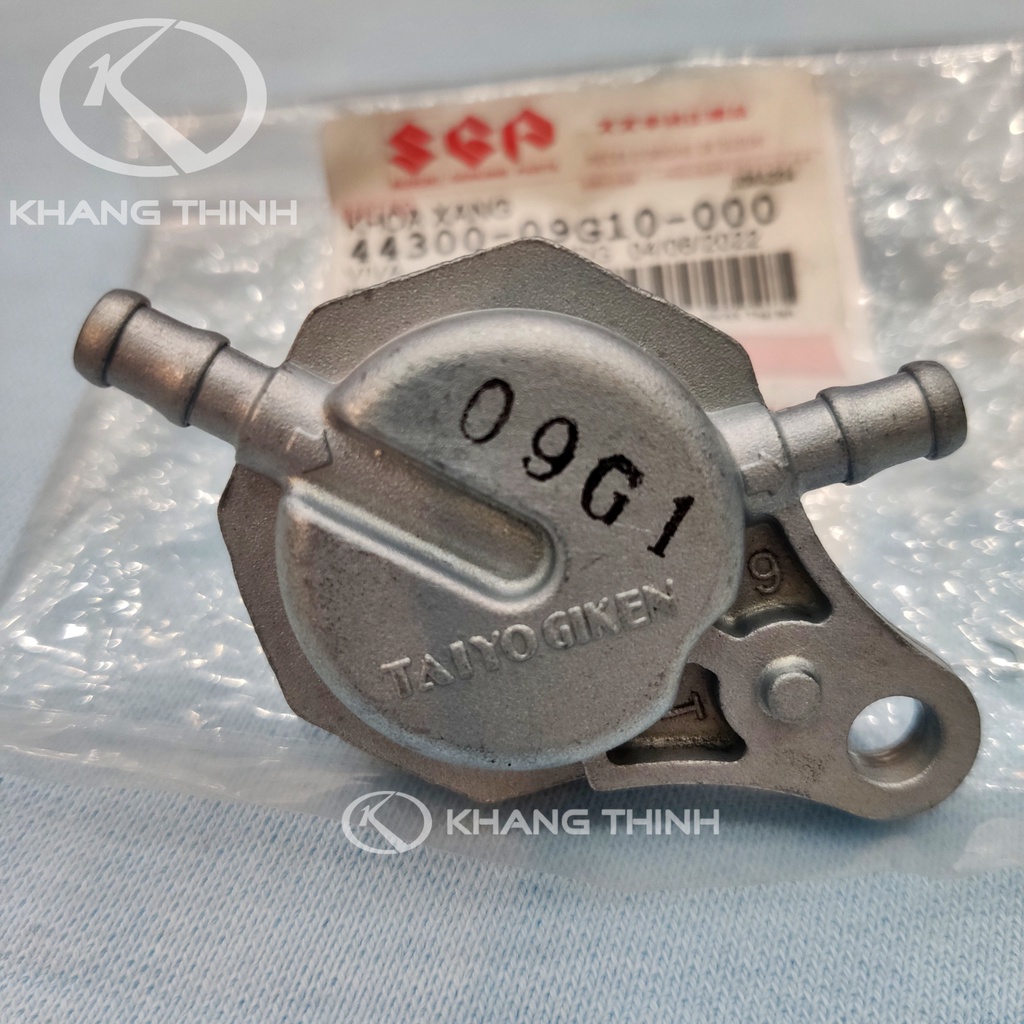 Khóa Xang Suzuki - Hàng Chính Hãng