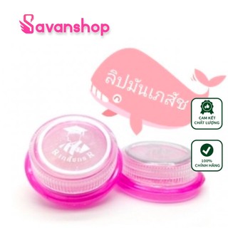 Son Dưỡng Môi Lips Care Hiệu Dược Sĩ Thái Lan