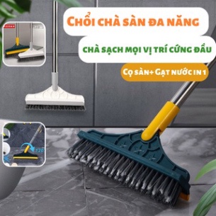 Cây Chà Sàn Nhà Tắm Đa Năng 2 Trong 1, Chổi Cọ Sàn Và Gạt Nước