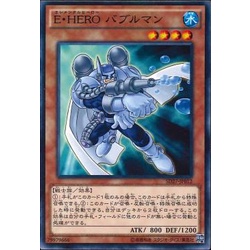Thẻ bài Yugioh: [OCG] Elemental HERO Bubbleman SD27-JP012 Common